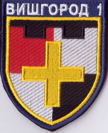 В1+.jpg