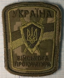 ВП.jpg