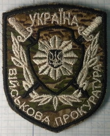 ВПУ.jpg