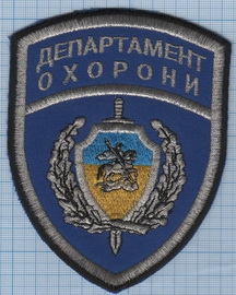 ДО.jpg