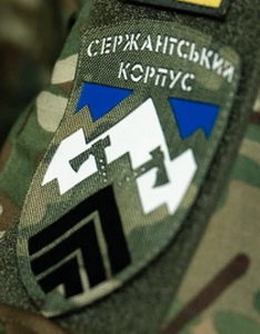 10_ск.jpg