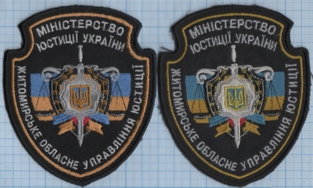 МЮ.jpg