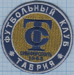 ФК Таврія.jpg