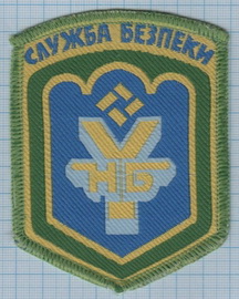 НБУ СБ.jpg