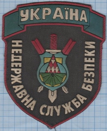 НСБ.jpg