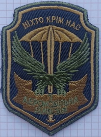 1 аемд.jpg