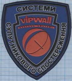 ССС ВВ.jpg