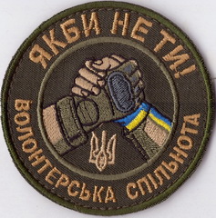 вс+.jpg