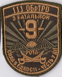 111_3б 9р+.jpg