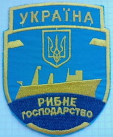 РГ.jpg