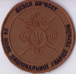 3113_вз+.jpg