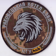 3002_нц+.jpg