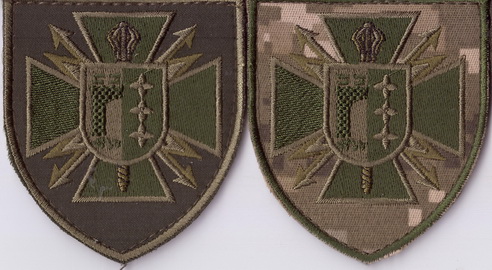 ДСС Чернівці+.jpg