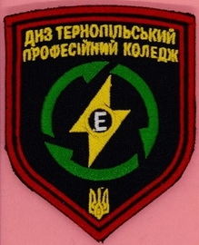 ТПК (2).jpg