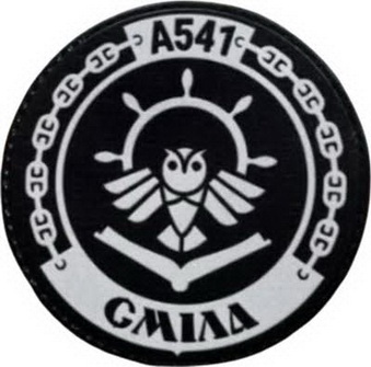 сміла.jpg