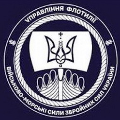 управління.jpg