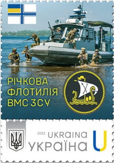 рф_вмс.jpg