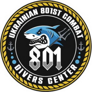 801st_Special_Marine_Detachment.jpg
