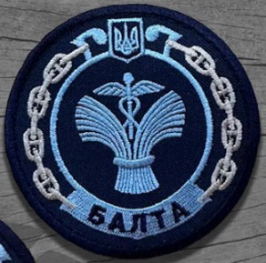 Балта1.jpg