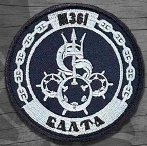 Балта2.jpg