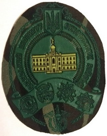 ОІСВ.jpg
