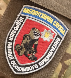 ВТС.jpg