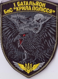1 ббс КП+.jpg