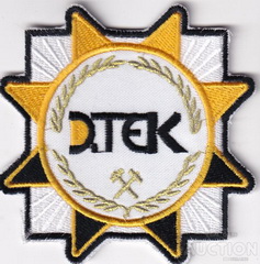 ДТЕК.jpg