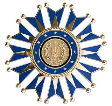 3c94b71580ef5fca8f20bfaec0b6d70e_1784102957-зм.png