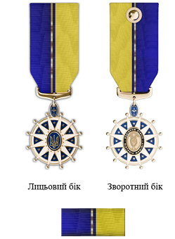 f799561bf723684907e8f05f805830c2_1784103045_extra_large-зм.png