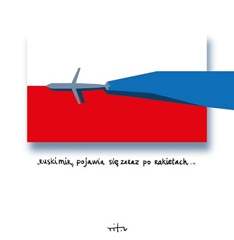 49-30.07.26-1зм.jpg