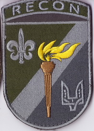 ННІ ВР-ССО+.jpg