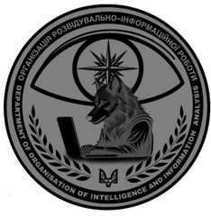 ОВА-2.png
