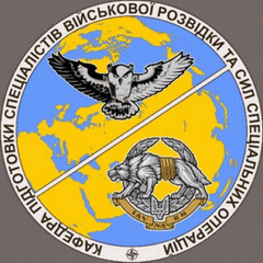 ОВА-1.png