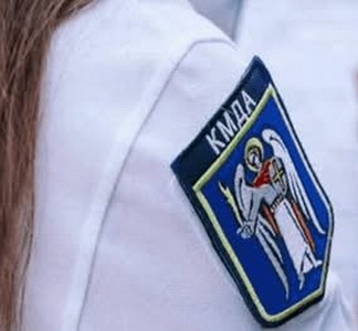 КМДА.jpg