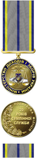 p404875n275-19.jpg