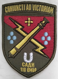 110.jpg