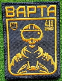 419.jpg