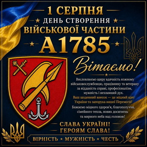 363 обоо.jpg
