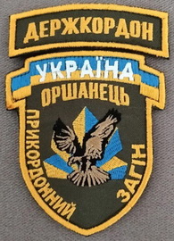 199031497.jpg