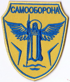 СО+.jpg