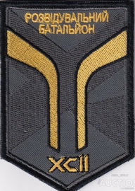 92_рб.jpg
