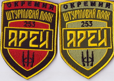 253+.jpg