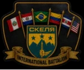 425_інтербат.png