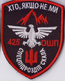 425+.jpg