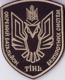 428 оббс+.jpg