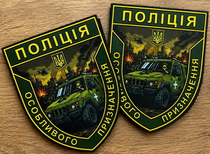поп.jpg