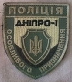 Д-1.jpg