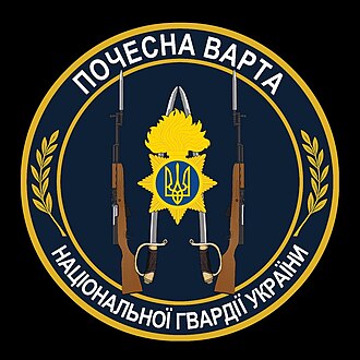 ПВ НГУ.jpg