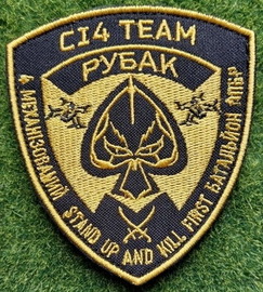 опбр.jpg